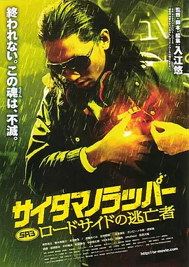 嗯嗯宝宝腰好会扭用