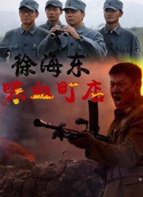 嗯嗯宝宝腰好会扭用