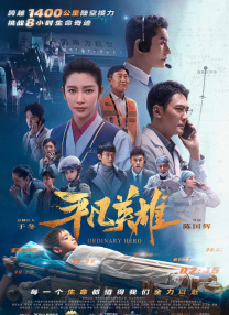 嗯嗯宝宝腰好会扭用