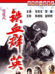 嗯嗯宝宝腰好会扭用
